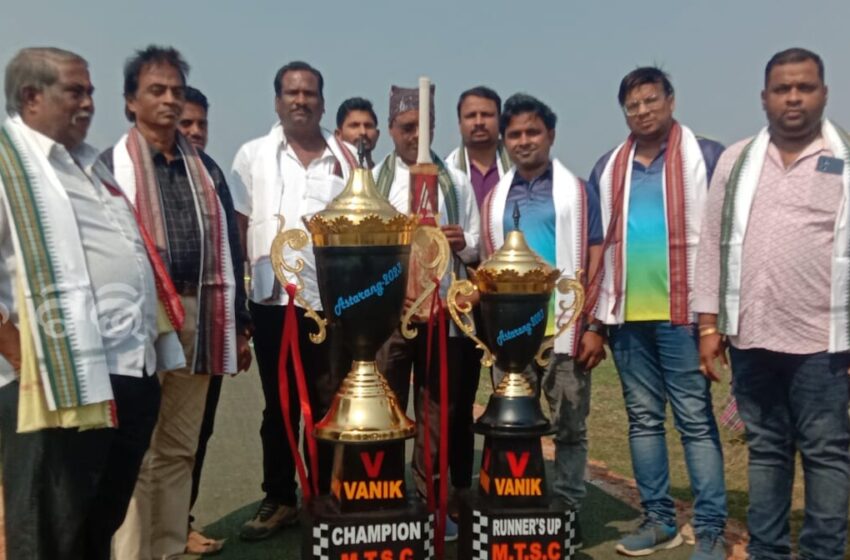  25th Maa Tarini Cup State-Level Cricket Tournament Inaugurated