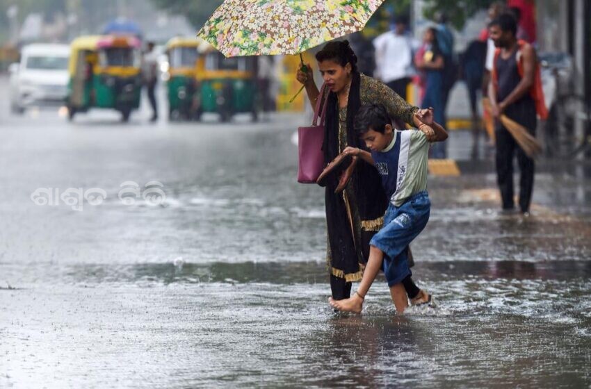  ଆଜିଠୁ ଏପ୍ରିଲ 7 ଯାଏଁ ପୁଣି ବର୍ଷା