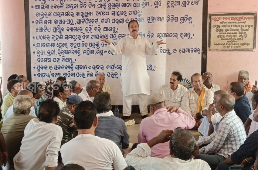 ମହାପ୍ରଭୁ ଶ୍ରୀଜଗନ୍ନାଥଙ୍କ ବିଜୟ ଉତ୍ସବ କରାଯିବ- ଉମା ବଲ୍ଲଭ ରଥ