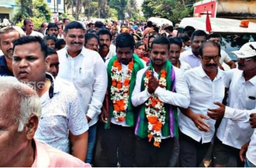 ତାଳଦା ପଞ୍ଚାୟତ ଉପନିର୍ବାଚନ ରେ ବିଜେଡି ସମର୍ଥିତ ପ୍ରାଥୀ ବିଜୟୀ