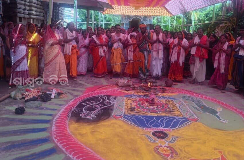 “ପ୍ରାଚୀ ଶ୍ରୀକ୍ଷେତ୍ର” ଜଗନ୍ନାଥଙ୍କ ମନ୍ଦିର ର ନବମ ବାର୍ଷିକ ପ୍ରତିଷ୍ଠା ଉତ୍ସବ