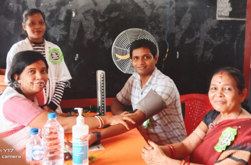  ରୋଟାରି କ୍ଲବ ପକ୍ଷରୁ ମାଗଣା ସ୍ୱାସ୍ଥ୍ୟ ସେବା ଶିବିର.