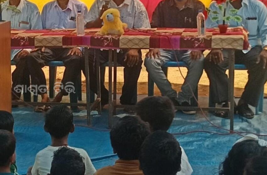  Cluster-Level “Surabhi” Event Organized