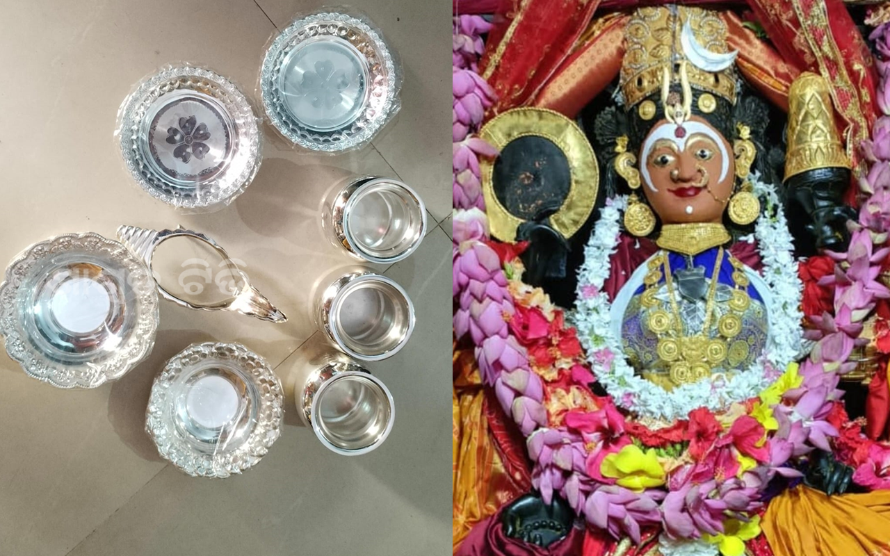 maa