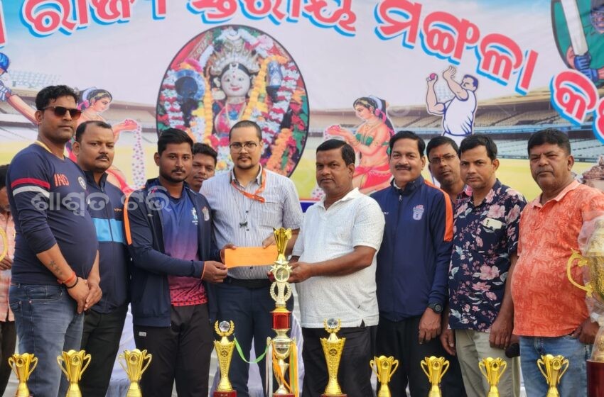 ୩୪ ତମ ରାଜ୍ୟସ୍ତରୀୟ ମଙ୍ଗଳା କପ – ବିଶ୍ଵଭାରତୀ କଟକ କୁ ହରାଇ ୟୁନିକ ଇଲେଭେନ ଭଦ୍ରକ ସେମିରେ ପ୍ରବେଶ
