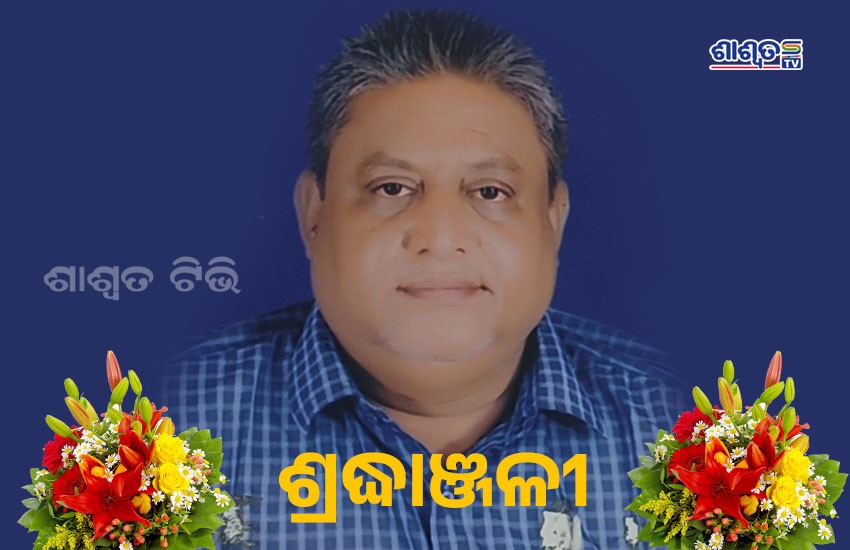 ashok