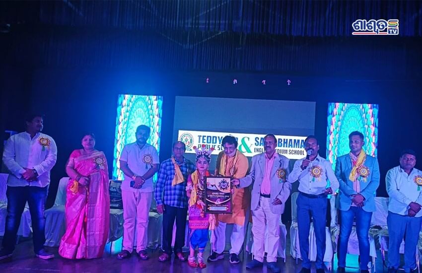 ପୁରୀରେ ଅନୁଷ୍ଠିତ ହେଲା ଶ୍ରୀକ୍ଷେତ୍ର ସମ୍ମାନ- ୨୦୨୪ କାର୍ଯକ୍ରମ
