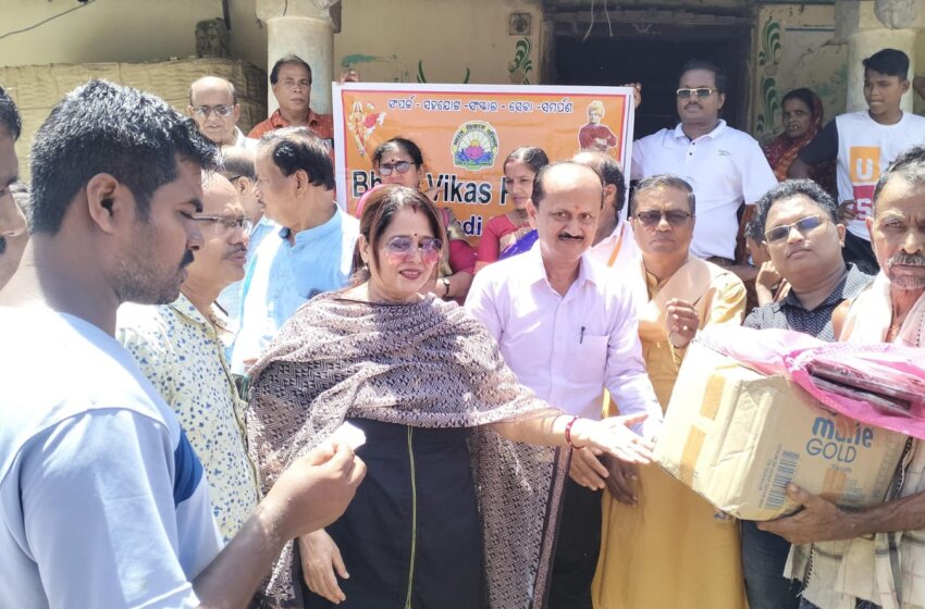  ଅଗ୍ନିଵିପନ୍ନଙ୍କୁ ଭାରତ ବିକାଶ ପରିଷଦ ତରଫରୁ ସହାୟତା