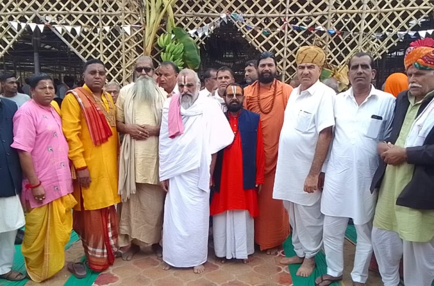  Purnahuti Offered Amid Rainfall at the National 108-Kundi Mahayajna in Puri