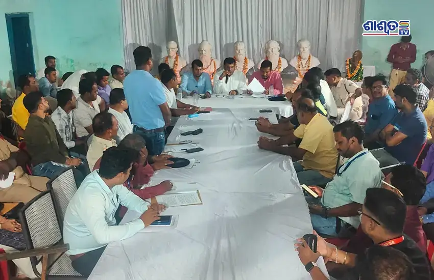 meeting
