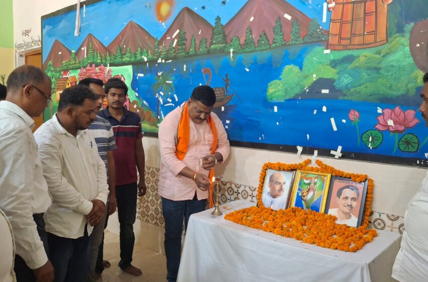 45th Foundation Day of BJP Celebrated in Delanga Block