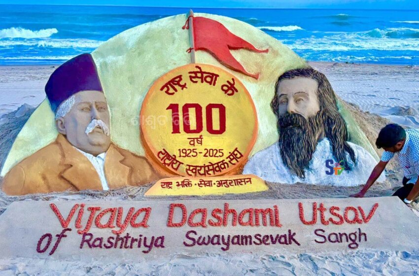  Pattnaik Pays Tribute to RSS Founders through Sand Art