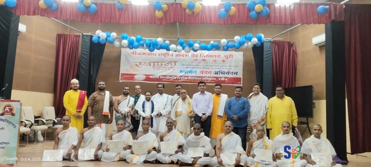 whatsapp image 2025 10 05 at 20.17.04 08afdb73