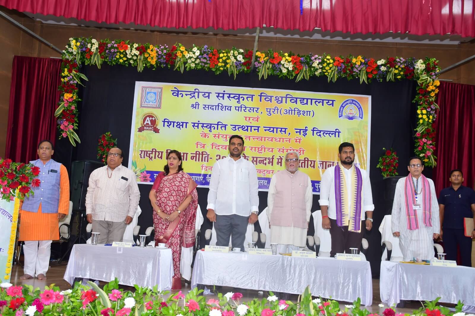 whatsapp image 2025 10 12 at 18.42.26 54c7bfc6