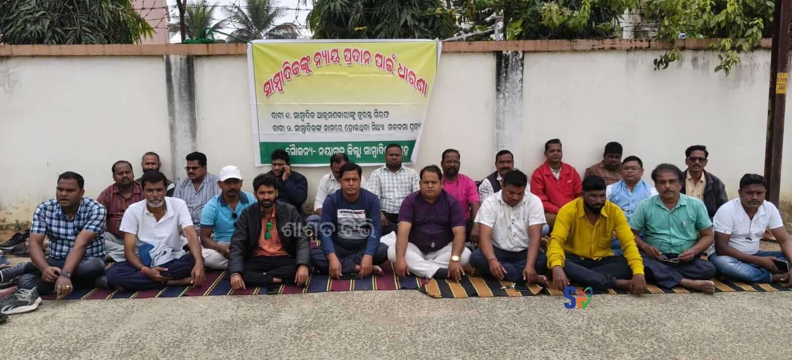 whatsapp image 2025 12 04 at 08.41.38 7830f55a