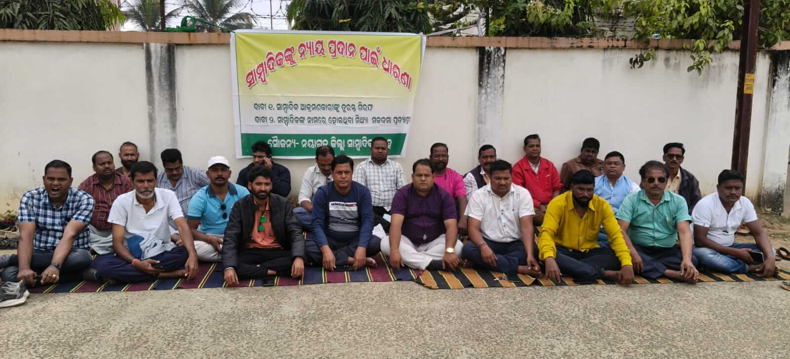 whatsapp image 2025 12 04 at 08.41.40 1a4c6c5c