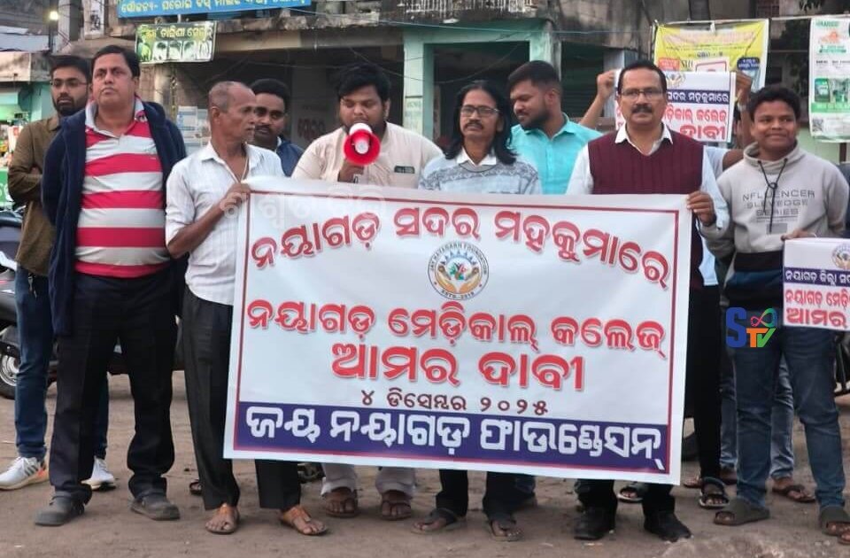 whatsapp image 2025 12 04 at 19.03.33 c37403de