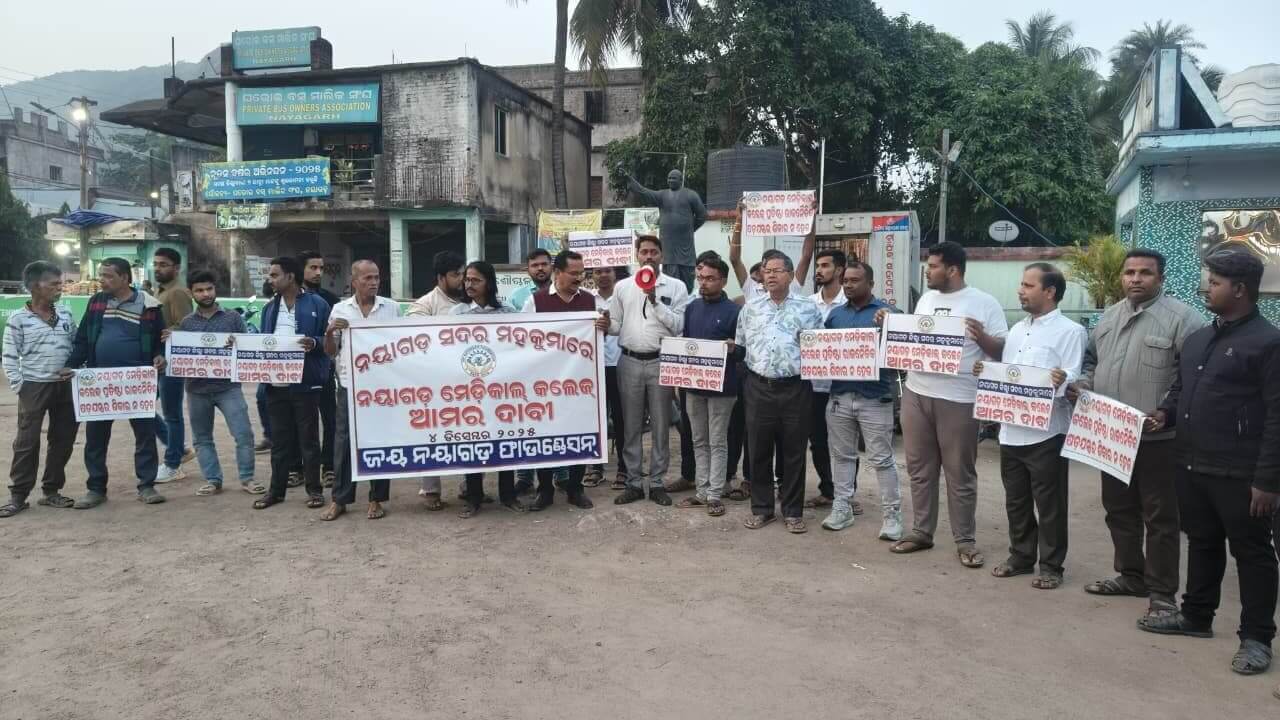 whatsapp image 2025 12 04 at 19.03.57 44746cb5