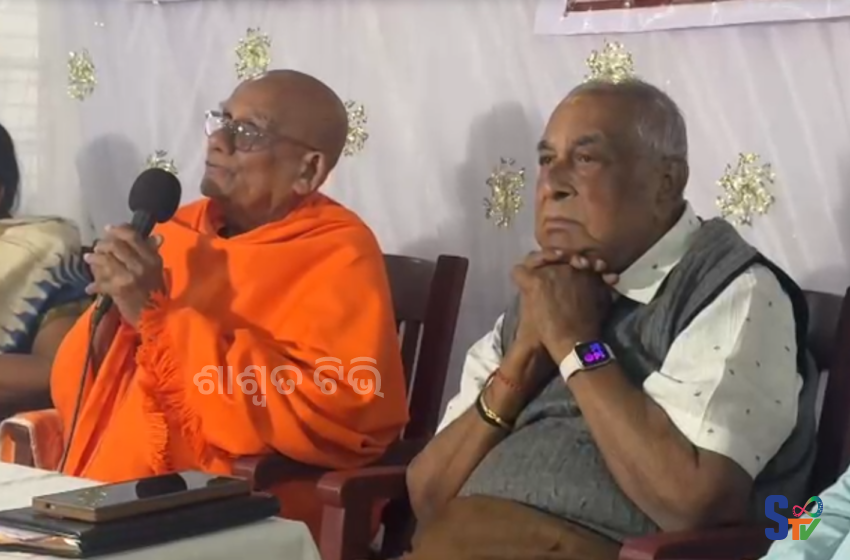  39th All Odisha Divine Life Society Spiritual Conference to Be Held in Cuttack