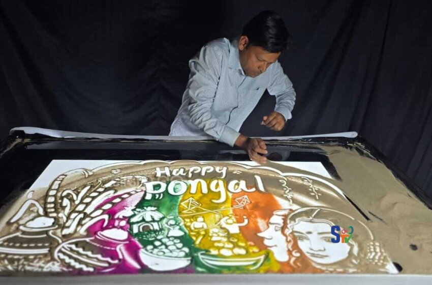  Vibrant and colorful sand animation for Pongal