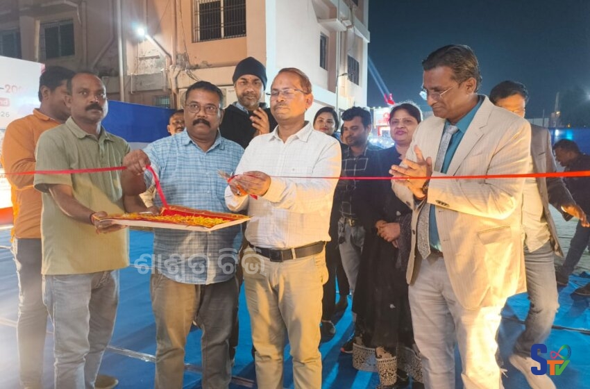  The India Trade Expo 2026 was successfully inaugurated