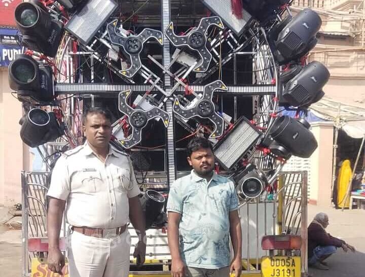 whatsapp image 2026 01 16 at 9.09.30 pm