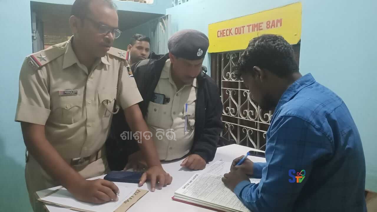 whatsapp image 2026 01 30 at 12.14.25 am